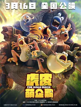 成人午夜免费福利
