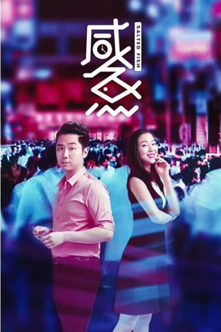 欧美a区b区