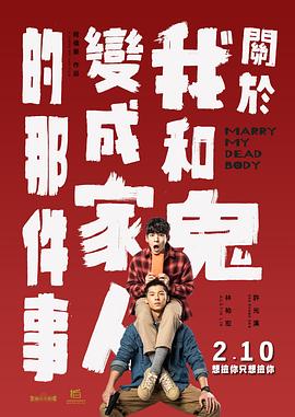 久久国产亚洲高清观看5388