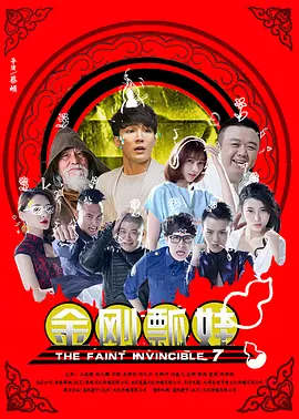 99国产在线观看