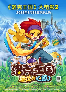 亚洲日本欧美