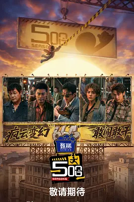 天天看片免费