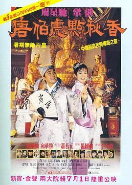 一区二区三区福利视频
