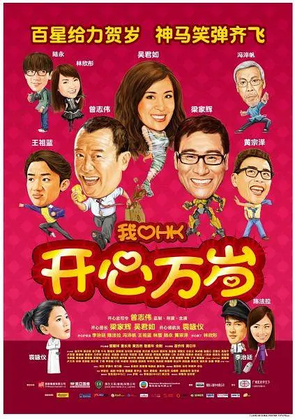 陌生人看到的老婆