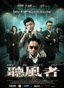 亚洲视频不卡