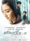 奥特曼玩具视频全集免费观看