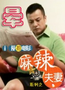 特黄a大片免费视频
