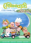 国产区精品高清在线观看
