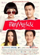 在线观看91精品国产hd