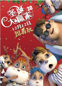 日韩一区二区在线免费观看