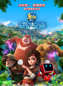 鲁鲁影院