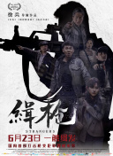 国产精品久久精品