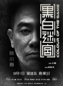 午夜一级福利