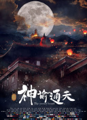 草久网