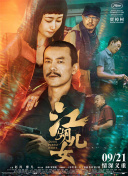 18岁以下禁止网站