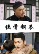 五月花综合网