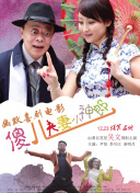 美女精品永久福利在线