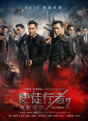 亚洲精品高清在线观看