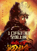 日本不卡一区二区三区