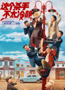 日韩精品成人