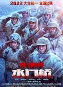 韩国三级hd中文字幕电影大全