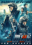 中文精品久久久久中文