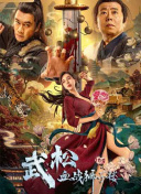 亚洲国产精品欧美久久