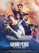 国产亚洲一级高清