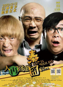 视频一区二区村上凉子