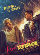 91精品国产免费久久久久久青草