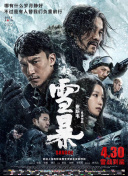 heyzo视频在线