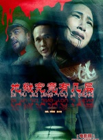 国产精品免费aⅴ片在线观看