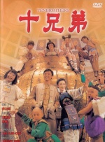 国产免费观看青青草原网站