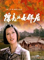 欧美一二三区在线