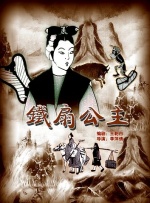 亚洲精品在线影院