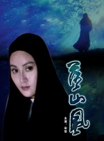 精品久久一二三