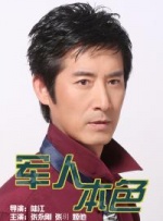 日韩不卡在线播放