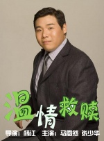 高中生破处在线观看