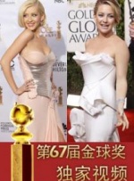 欧美日韩亚洲另类专区