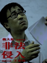 久久久国产一区二区三区丝袜
