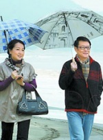 国产入口在线观看