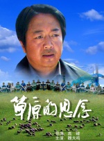 国产亚洲精品线观看77