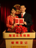 txvlog官网现在改成什么了