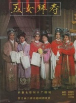 女人天堂av