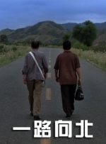 亚洲人成在线影院