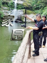 国产亚洲激情视频在线