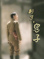 91视频国产高清