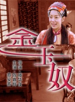 日韩一区二区三区在线视频