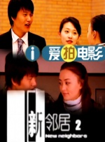 国产自91精品一区二区