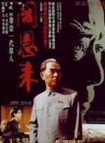 邻居家的女人们的诱惑